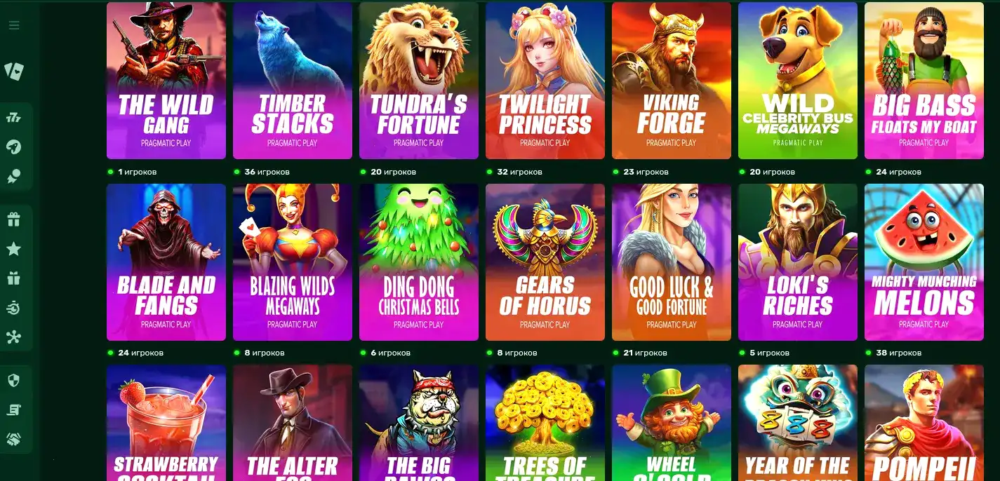 Мобильное приложение Sykaaa casino
